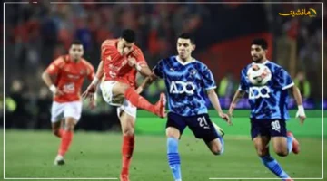 صراع الصدارة على المحك.. إليك جدول ترتيب الدوري المصري قبل قمة الأهلي وإنبي الليلة 1